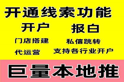 百度竞价包年推广的成效：某公司业务增长案例